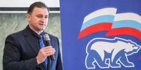 В Орле выбрали председателя нового горсовета - OrelGrad.Ru