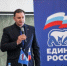 Председателем Орловского горсовета избран Владимир Негин - OrelTimes.Ru