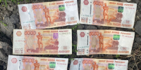 Житель Мценска заплатит 3 миллиона за взятку сотруднику ФСБ - РИА 57