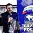 «Буду за Парахина»: новый председатель горсовета Негин заявил о поддержке мэра Орла - OrelTimes.Ru