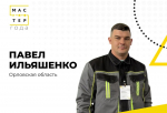 // Фото Департамента образования Орловской области