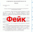 Орловцев пугают дефицитом топлива - Орловский Вестник