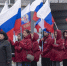 Торжественный митинг-открытие патриотического слёта РАНХиГС «Путь героя» - Центр культуры