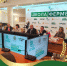 В Орле открылся седьмой поток образовательного проекта «Школа фермера» - InfoOrel.Ru
