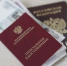 Для российских пенсионеров могут создать единую соцкарту: для чего она нужна - Комсомольская Правда