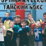 Спортивная секция «Тайский бокс» - Центр культуры
