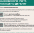 // Фото Службы финансового уполномоченного - Правительство Орловской области