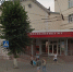 Орловская поликлиника неправильно выписала рецепты - OrelGrad.Ru