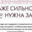 Мечты 69 мам особенных детей из Орловской области осуществились - OrelTimes.Ru