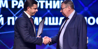 // Фото пресс-службы Губернатора Орловской области - Правительство Орловской области