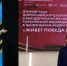 Орловский следователь спела о Родине на всероссийском конкурсе - Орловский Вестник
