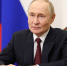 Президент Российской Федерации Владимир Путин поздравил педагогов с Днем учителя - Департамент образования