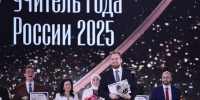 «Учителем года России – 2025» стал Дмитрий Баланчуков из Белгородской области - Департамент образования