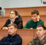 Центр карьеры ОГУ имени И.С.Тургенева открыл сезон карьерных мероприятий со встречи с международной IT компанией СЕНЛА - ОГУ им. И.С. Тургенева