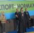 Благочинный монастырей Орловской епархии благословил юных спортсменов - Орловская и Ливенская епархия