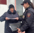 JPG Файл - УМВД Орловской области