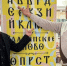 Поэт из Орловской области покорил международный фестиваль - Орловский Вестник