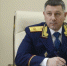 Орловское управление СК возглавит генерал-майор Александр Полшаков - OrelTimes.Ru