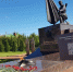 // Фото: Газета «Болховские куранты» - Правительство Орловской области