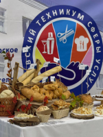 // Фото Департамента образования Орловской области