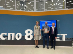 // Фото Департамента образования Орловской области