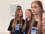 // Фото Департамента образования Орловской области