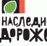 Принимаются заявки на премию «Наследие дороже» - Орловский бизнес-омбудсмен
