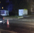 В Заводском районе Орла в ДТП пострадала пешеход - InfoOrel.Ru