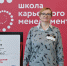Карьерный центр орловского университета стал одним из лучших в России - Орловский Вестник