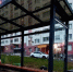 008 - Городская Газета