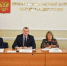 Депутаты орловского облсовета рассмотрели проекты федеральных законов в сфере социальной политики - Совет народных депутатов