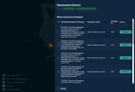 Орловских предпринимателей информируют о новой платформе для подбора инвестиционных площадок