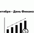 img - ЛДПР