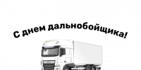img - ЛДПР