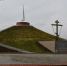 В Ливенском районе благоустроили Курган Славы - Орловский Вестник