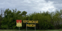 На Орловщине трое «ночных злодеев» взяли магазин - OrelGrad.Ru