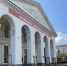 Работникам патриотических учреждений подняли оклады - OrelGrad.Ru