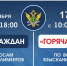 Судебные приставы проконсультируют орловцев по вопросам алиментов - Орловский Вестник