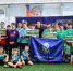 // Фото: https://vk.com/prosport57 - Правительство Орловской области