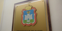 Промышленный комплекс Орловщины продолжает минусовать - OrelGrad.Ru