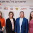 Форум «Сообщество» в Воронеже - Общественная палата