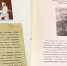 Орловская Служба крови создала «Альбом памяти» о донорах войны и современности - Орловский Вестник