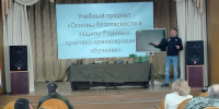 // Фото Департамента образования Орловской области - Правительство Орловской области