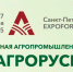 Депутат Андрей Фролов принял участие в работе выставки «АГРОРУСЬ-2025» - Совет народных депутатов
