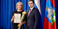 // Фото пресс-службы Губернатора Орловской области - Правительство Орловской области