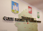 Направить исполнительный лист судебным приставам можно в электронном формате