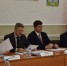 Депутаты облсовета рассмотрели бюджет региона и инициативы по поддержке военнослужащих - Совет народных депутатов