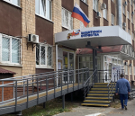 Участникам СВО с инвалидностью помогут найти работу