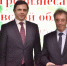 // Фото пресс-службы Губернатора Орловской области - Правительство Орловской области