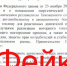 Орловцев пугают закрытием автозаправок - Орловский Вестник